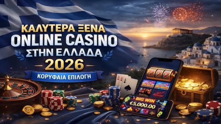 Exploring Foreign Online Casinos in Greece 2010482052